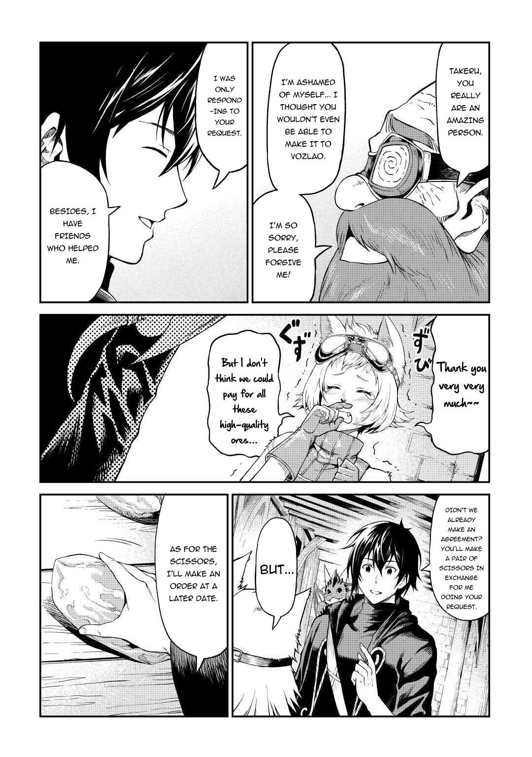 Page 25 of Chapter 27