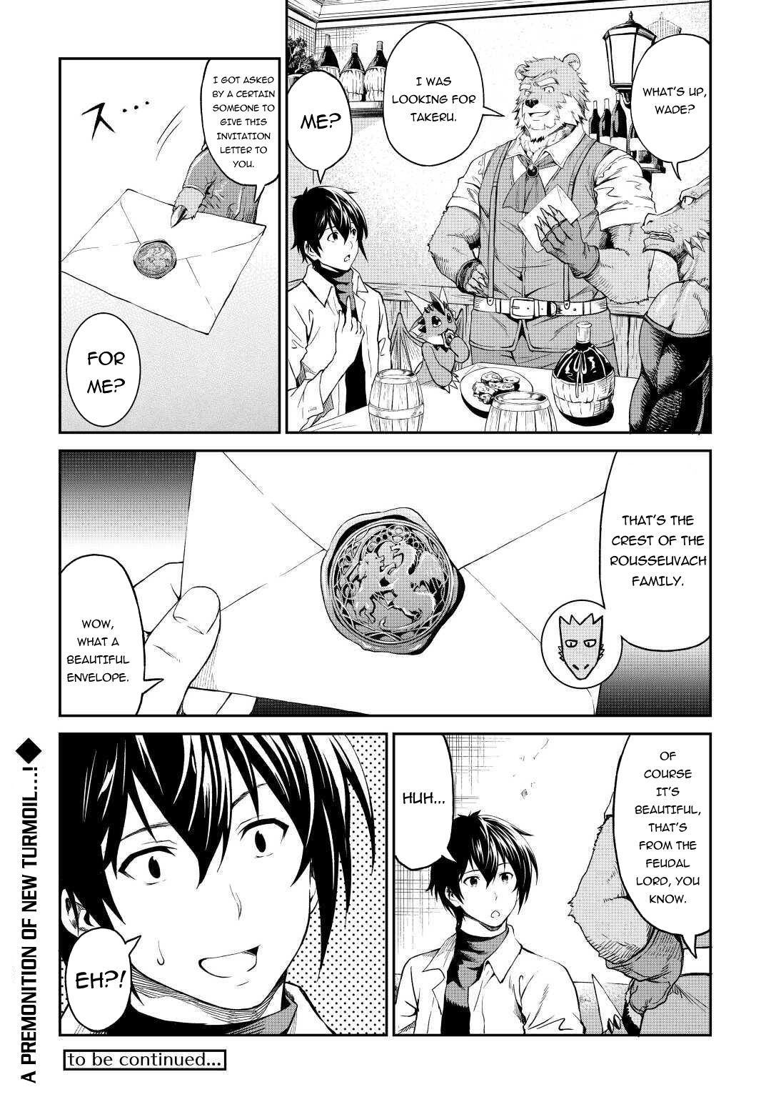 Page 30 of Chapter 27