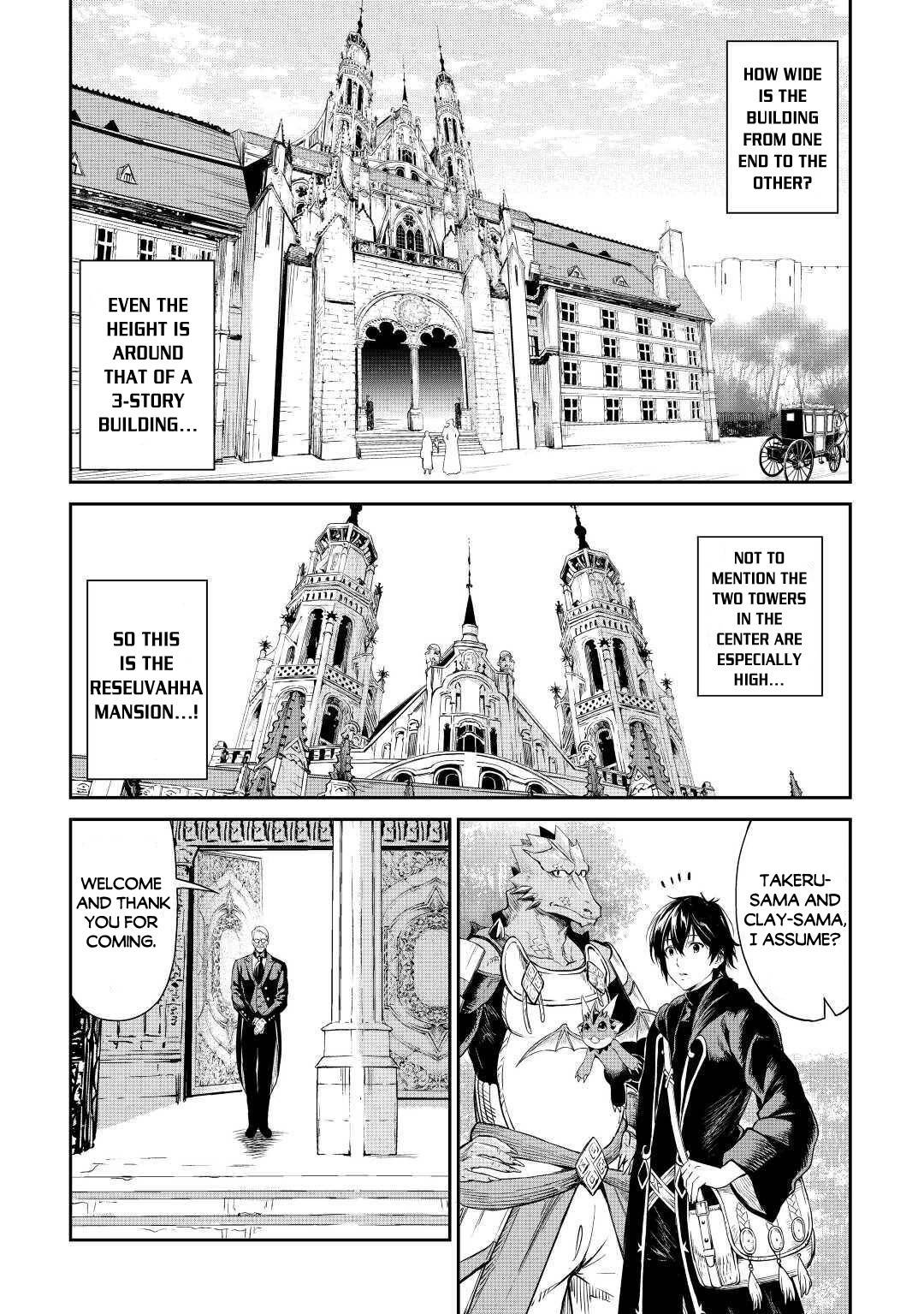 Page 3 of Chapter 29