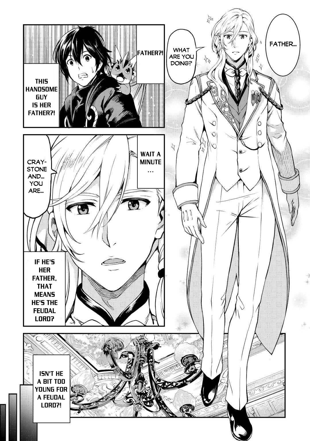 Page 17 of Chapter 29