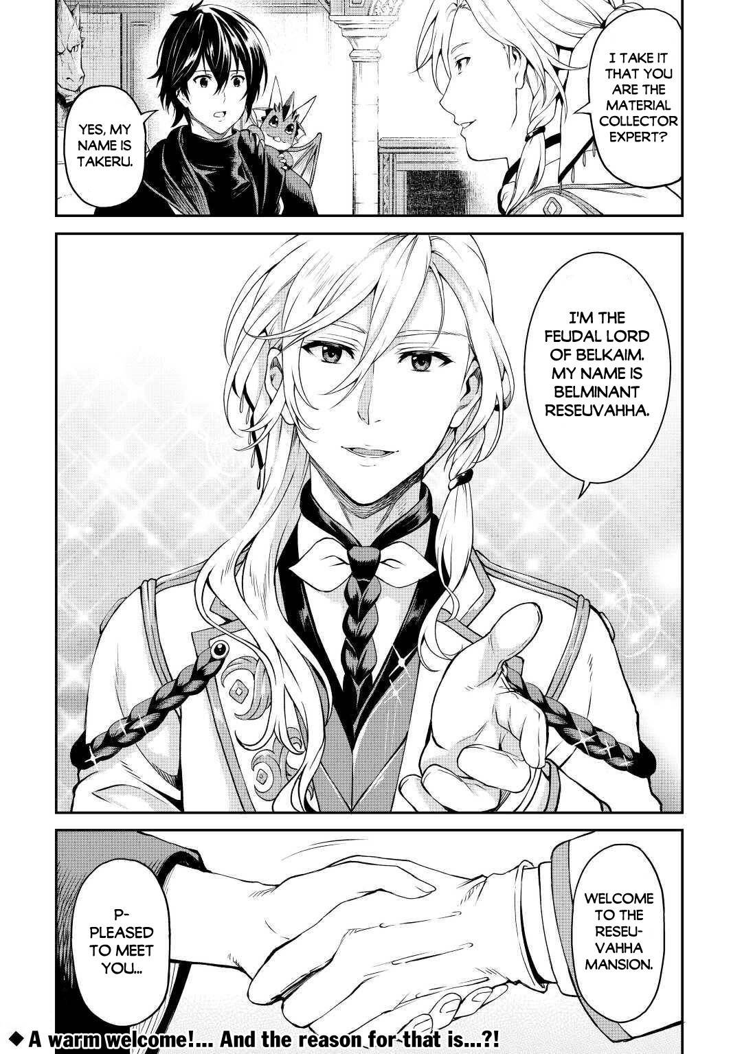 Page 19 of Chapter 29
