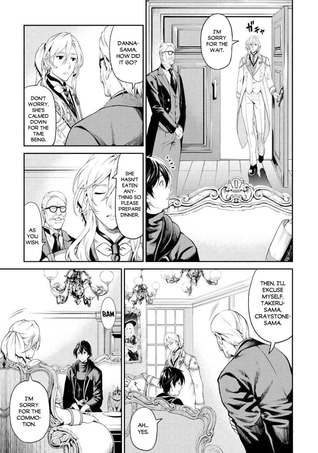 Page 6 of Chapter 30