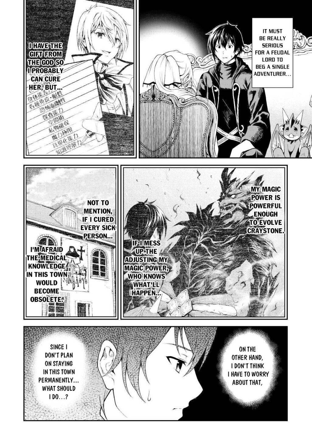 Page 13 of Chapter 30