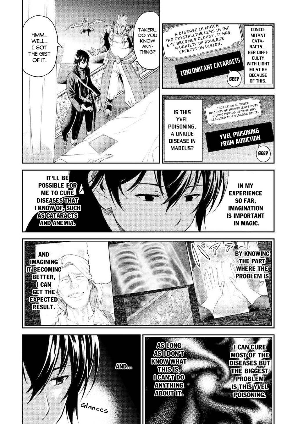 Page 21 of Chapter 30