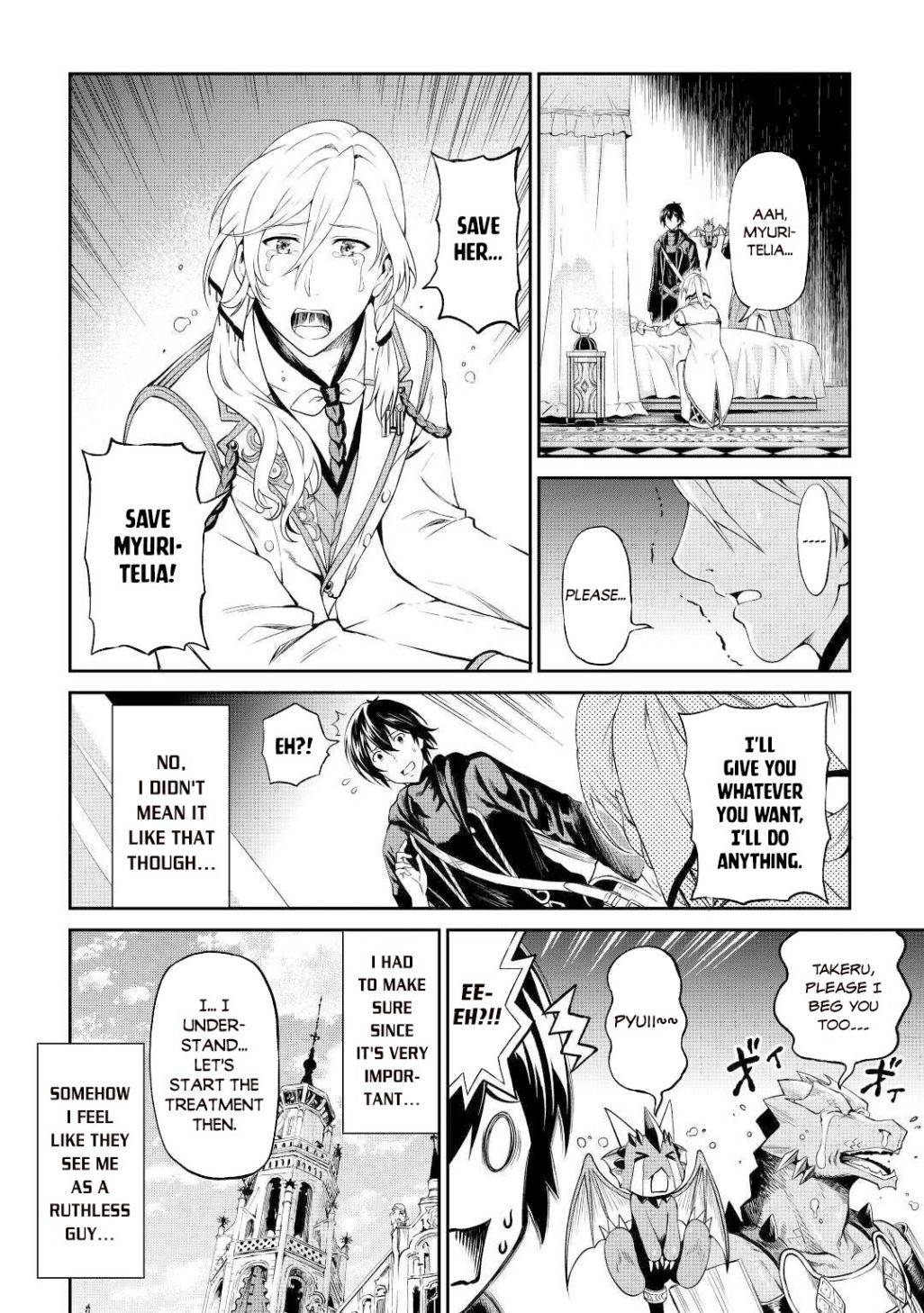 Page 25 of Chapter 30