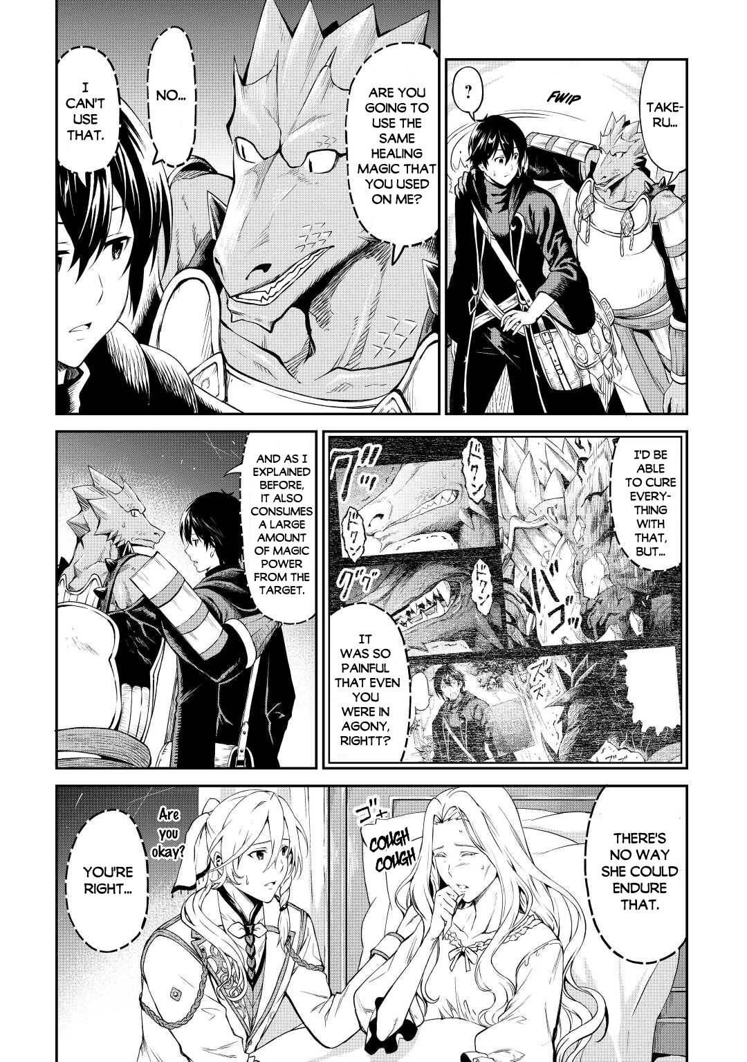 Page 4 of Chapter 31