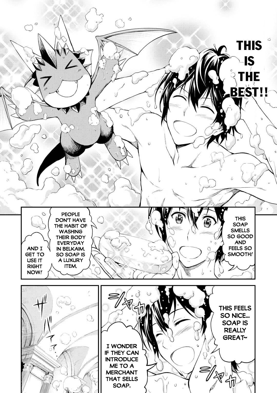 Page 12 of Chapter 31