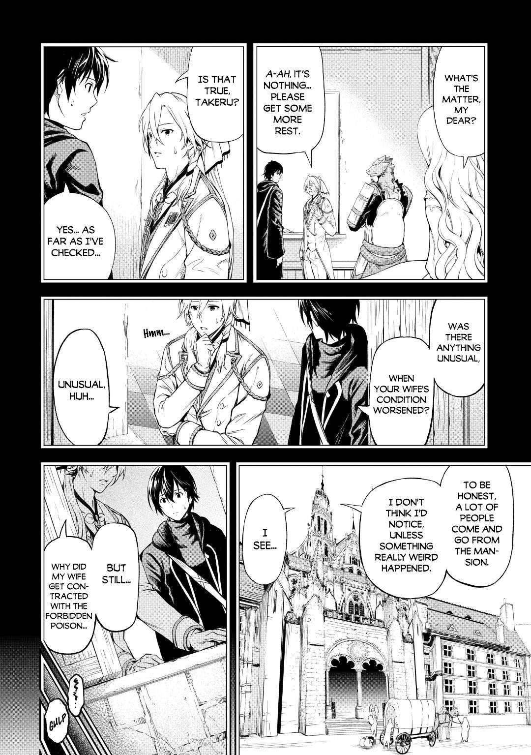 Page 14 of Chapter 31