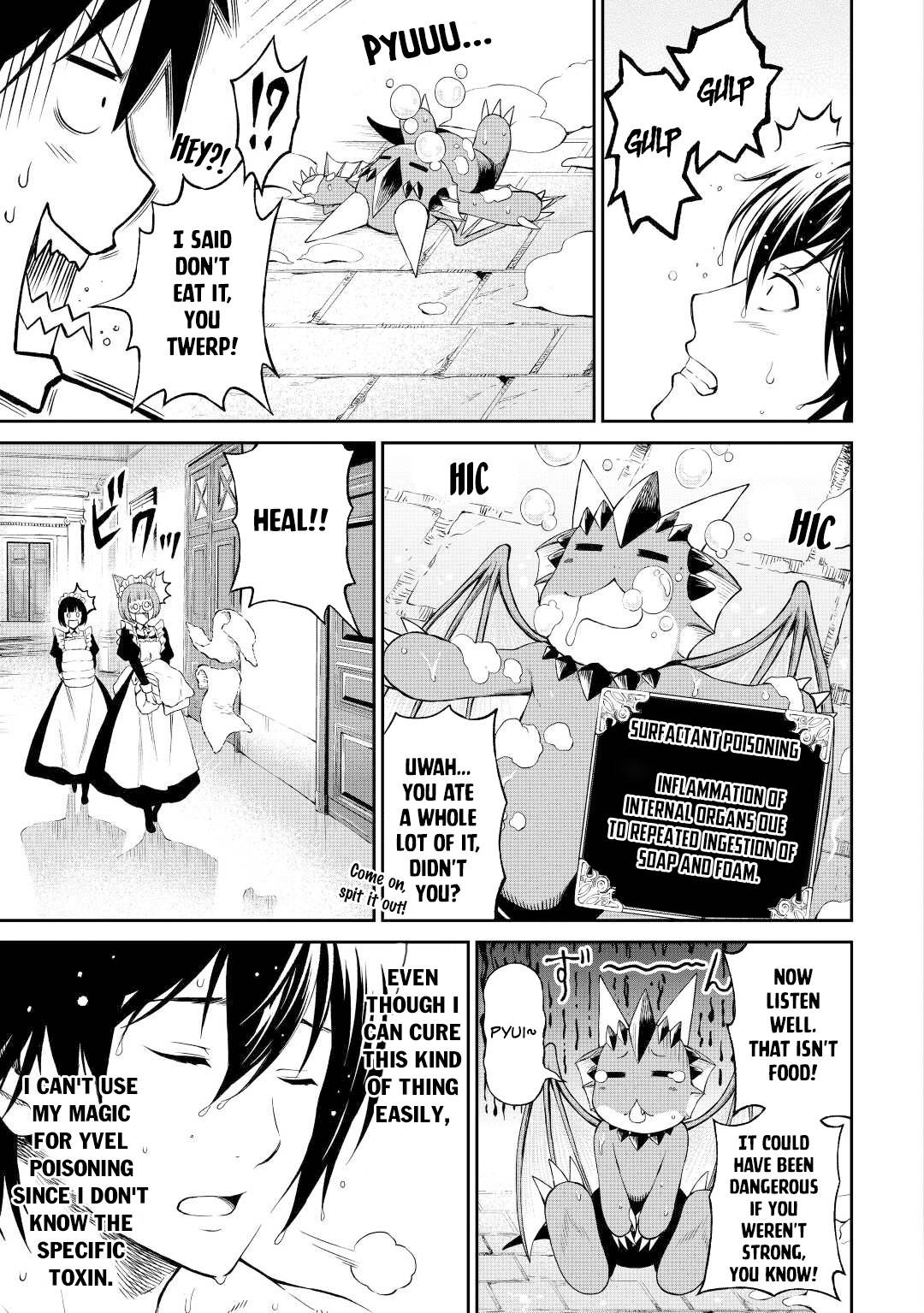 Page 15 of Chapter 31