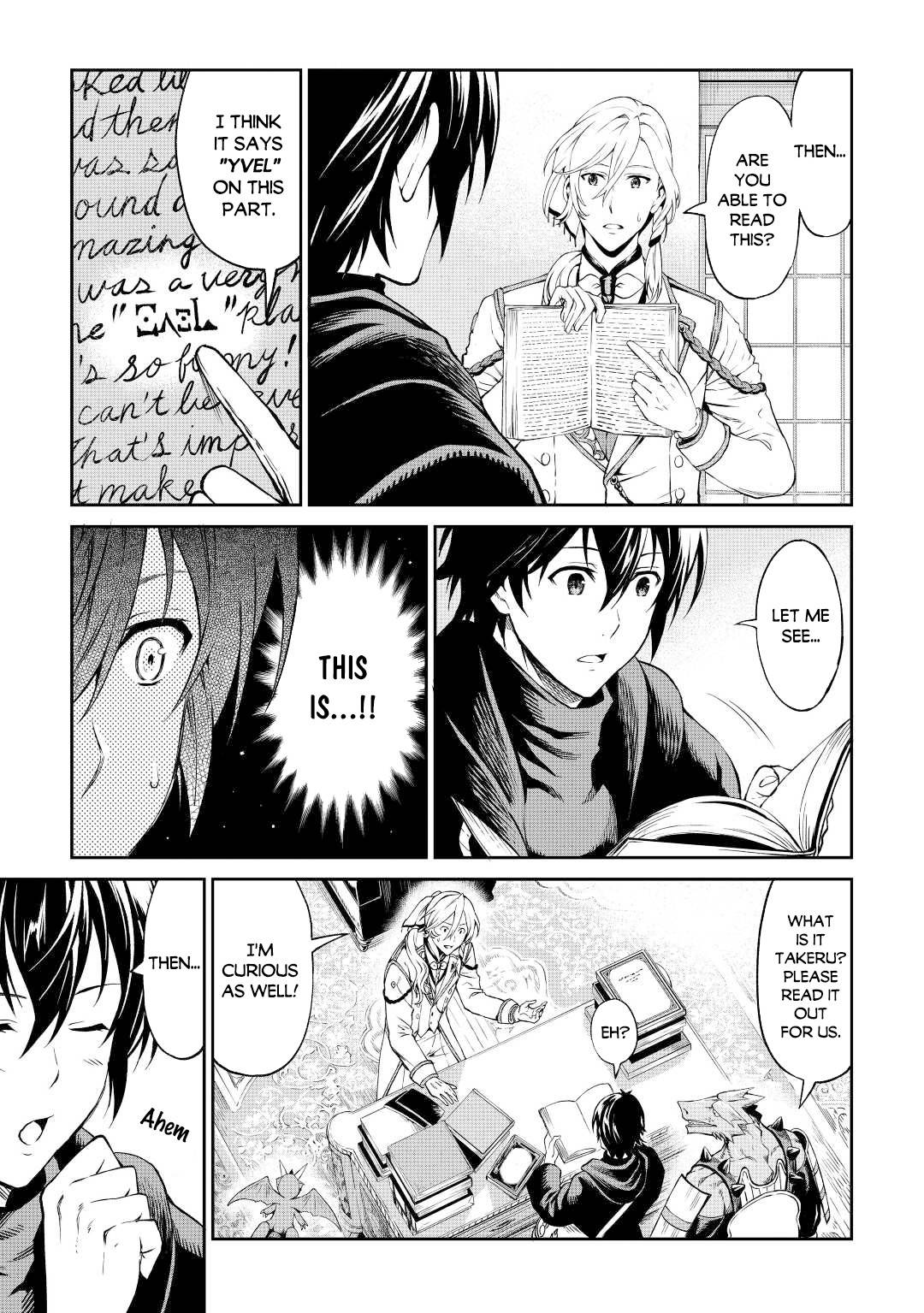Page 19 of Chapter 31