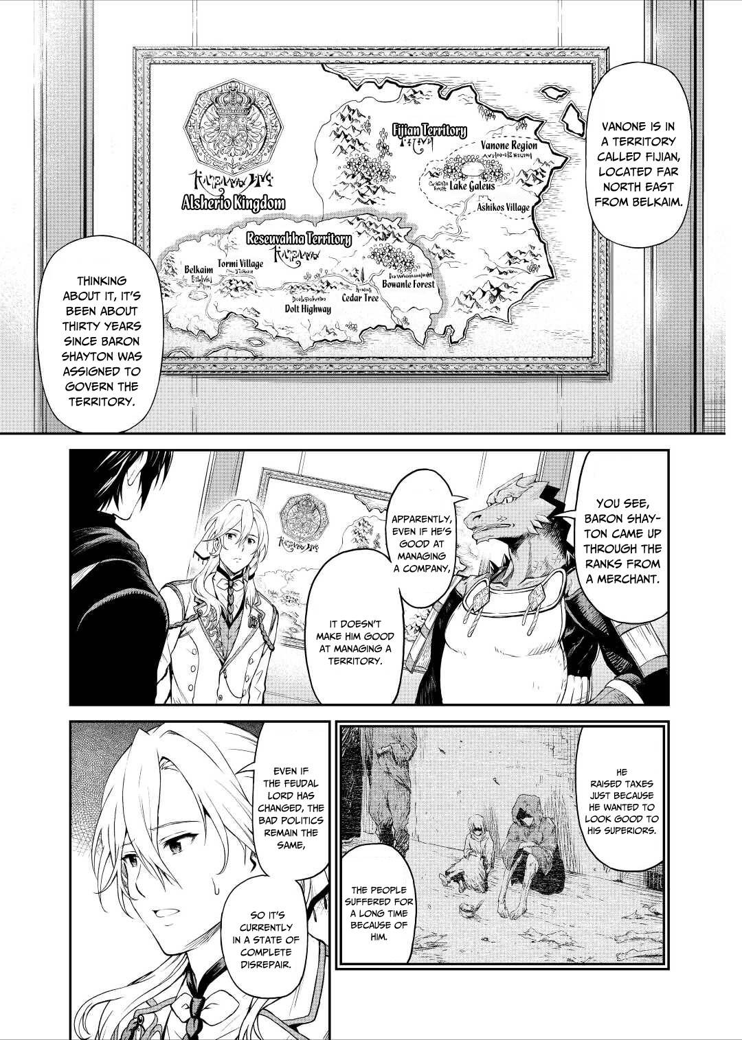 Page 4 of Chapter 32
