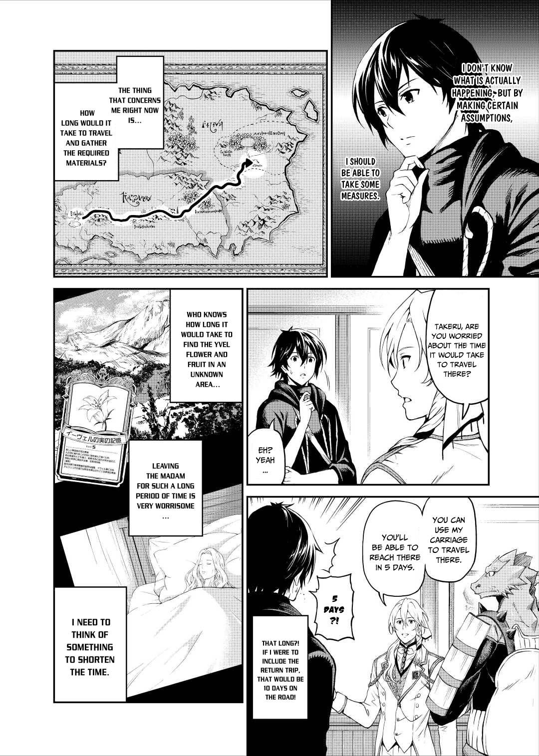 Page 7 of Chapter 32