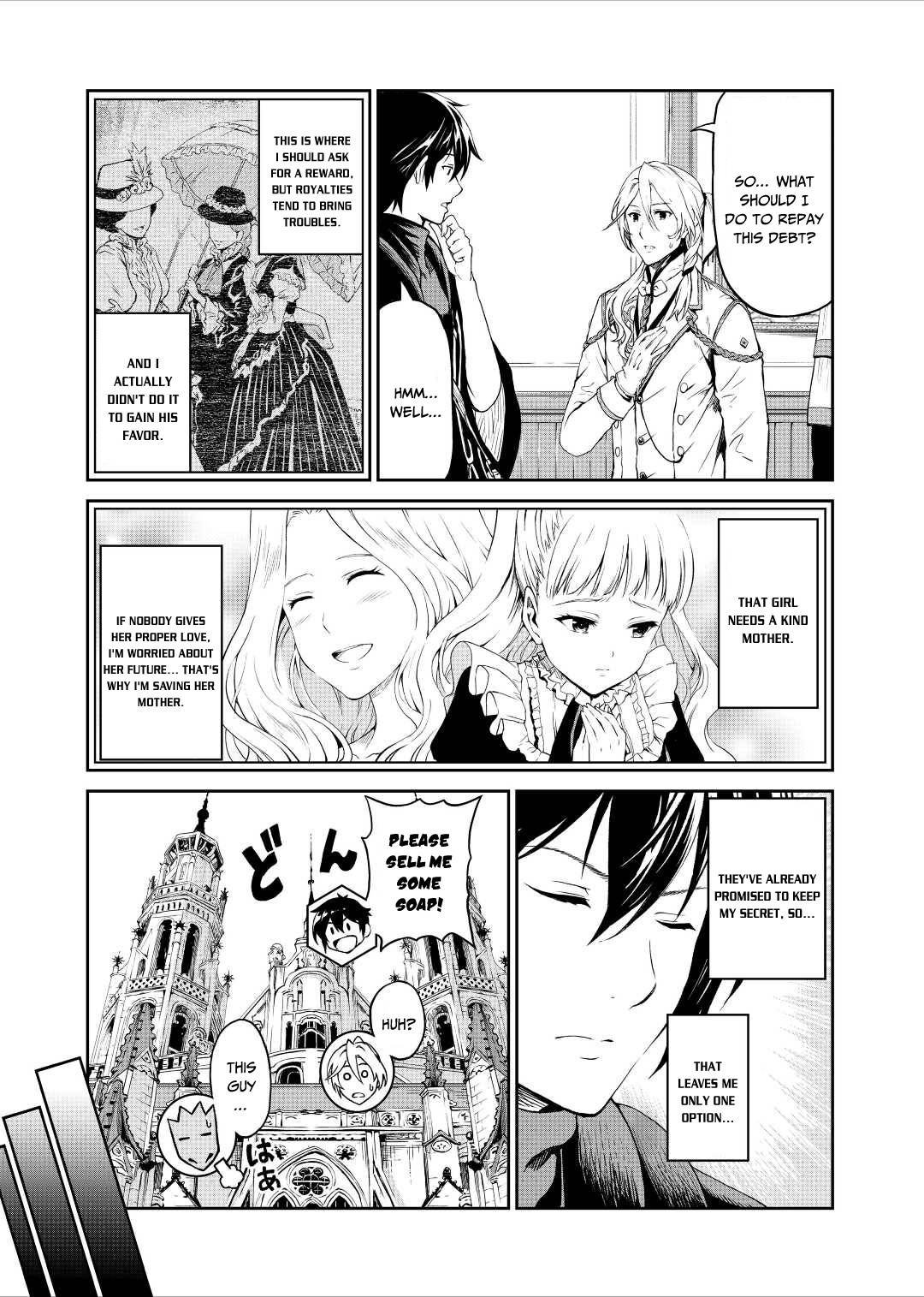 Page 10 of Chapter 32