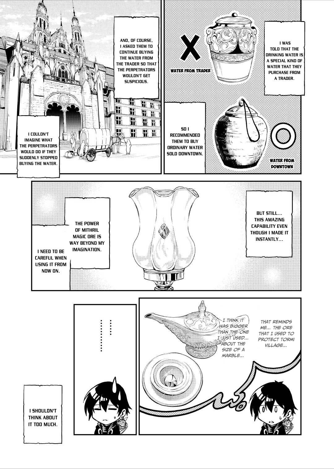 Page 12 of Chapter 32