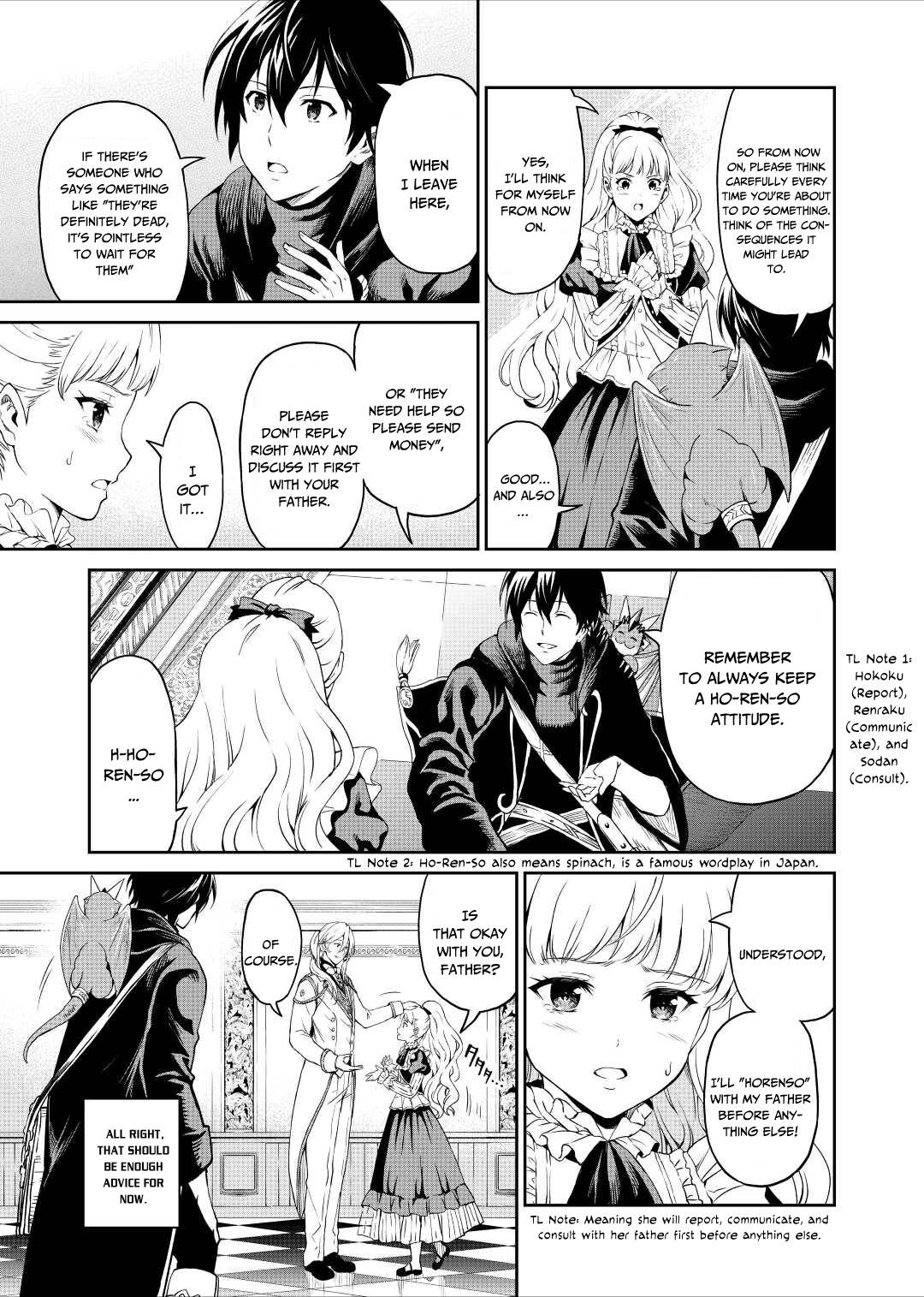 Page 16 of Chapter 32