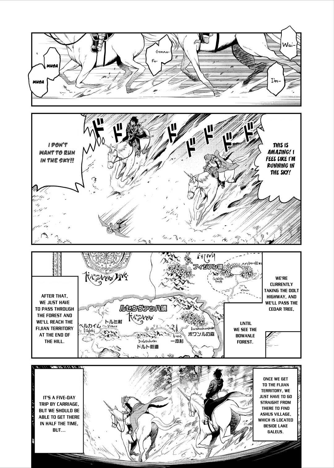 Page 21 of Chapter 32