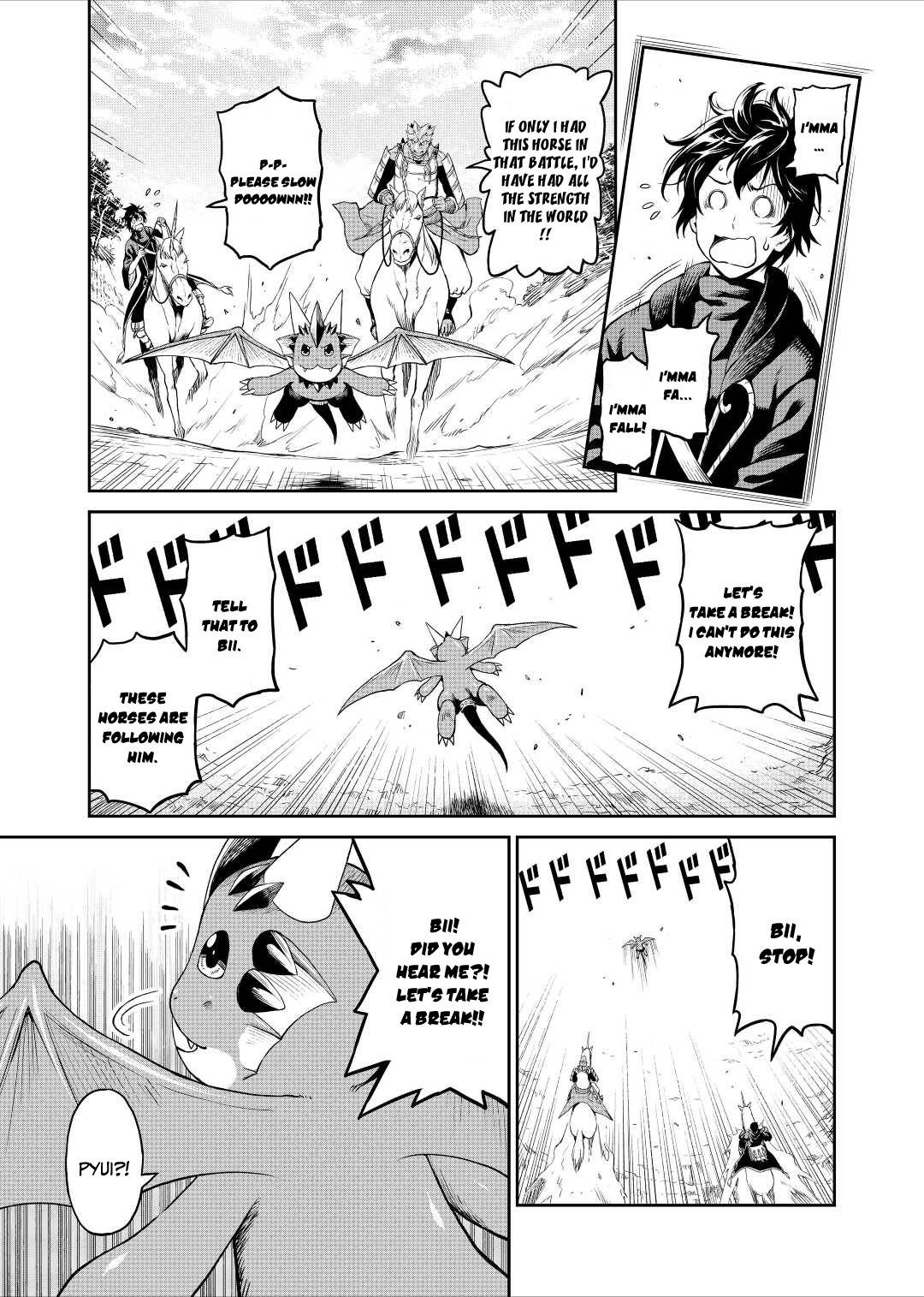 Page 22 of Chapter 32