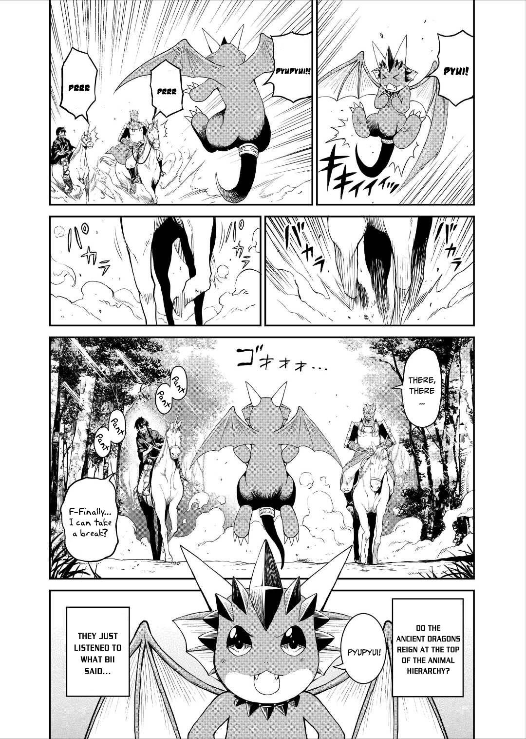 Page 23 of Chapter 32