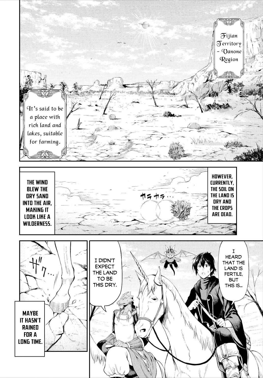 Page 3 of Chapter 33