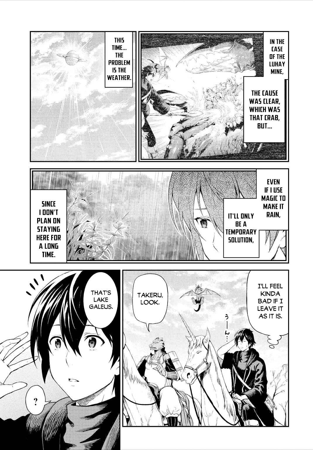 Page 6 of Chapter 33