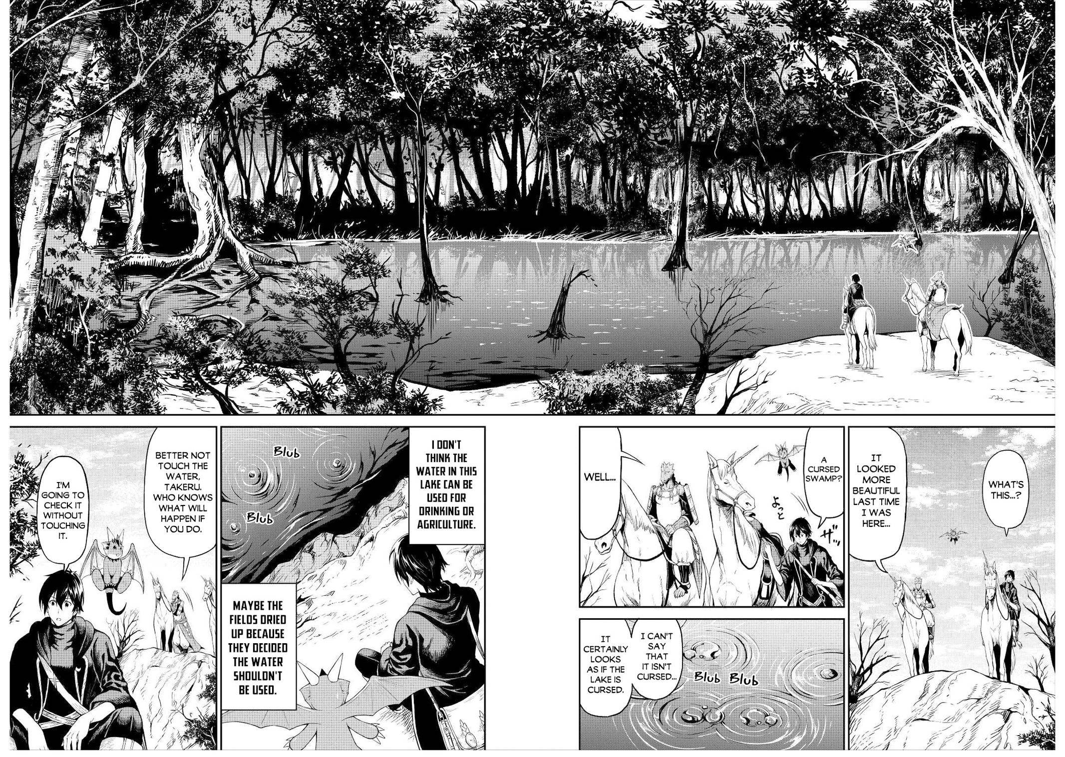 Page 7 of Chapter 33