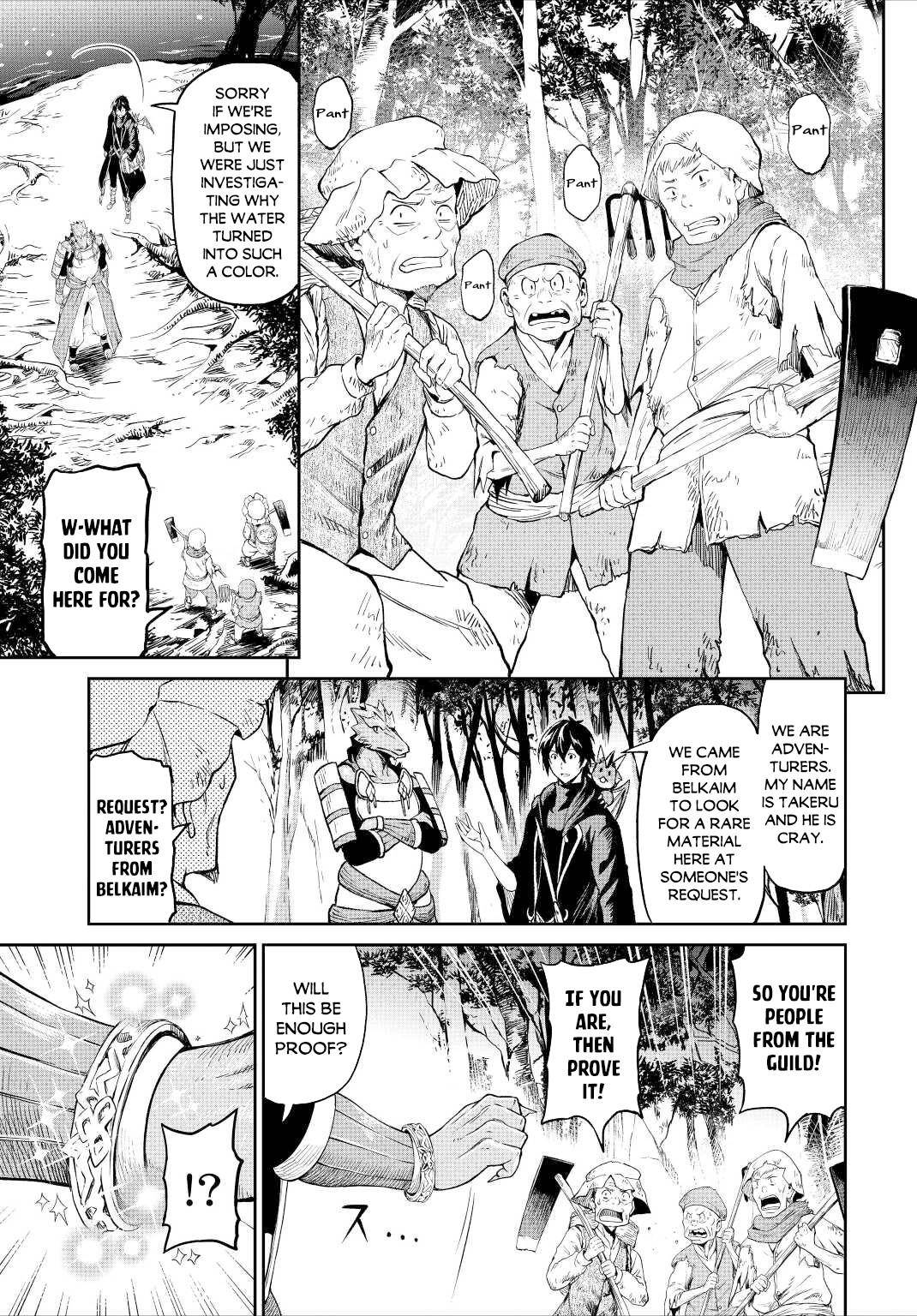 Page 9 of Chapter 33