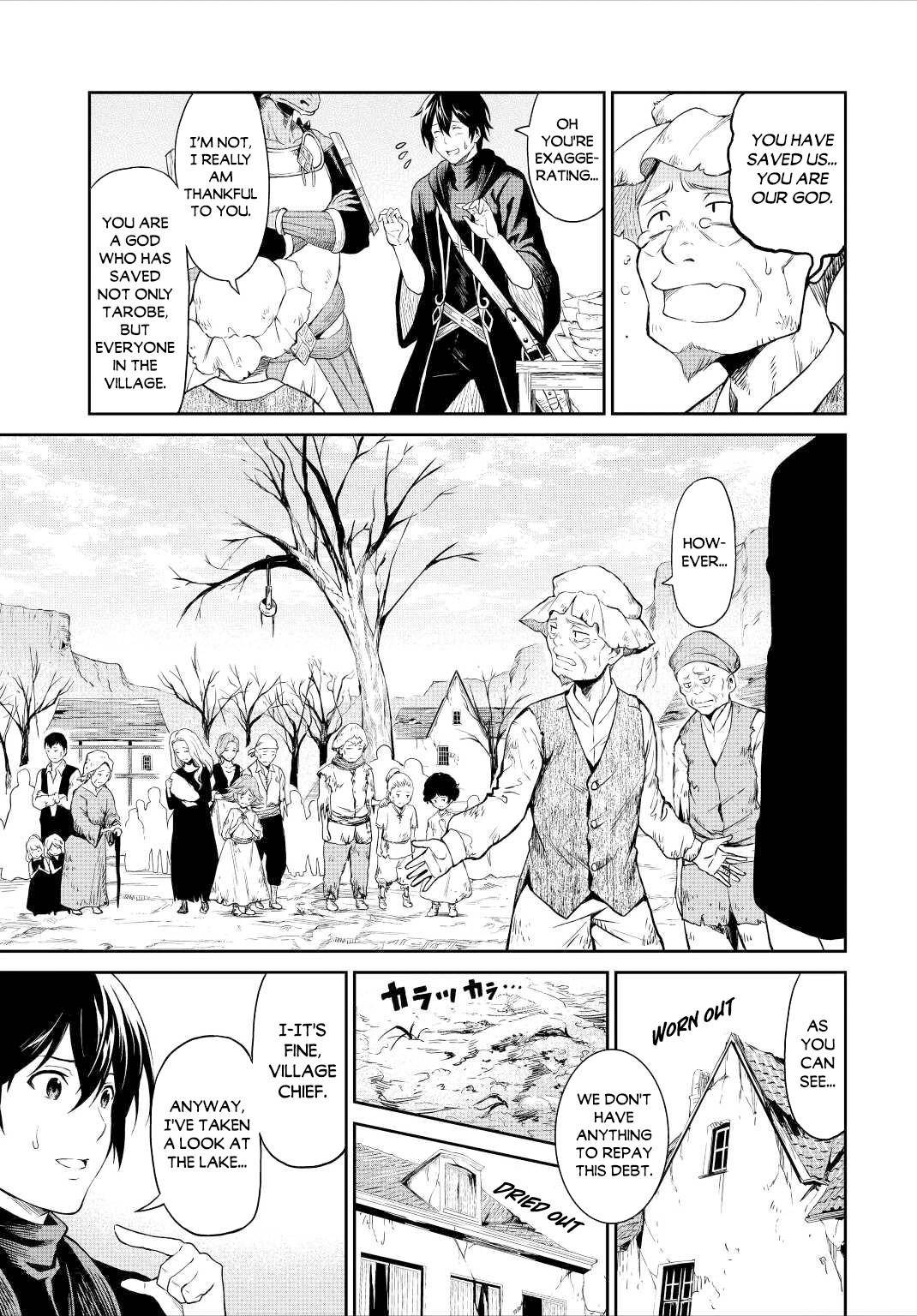 Page 13 of Chapter 33