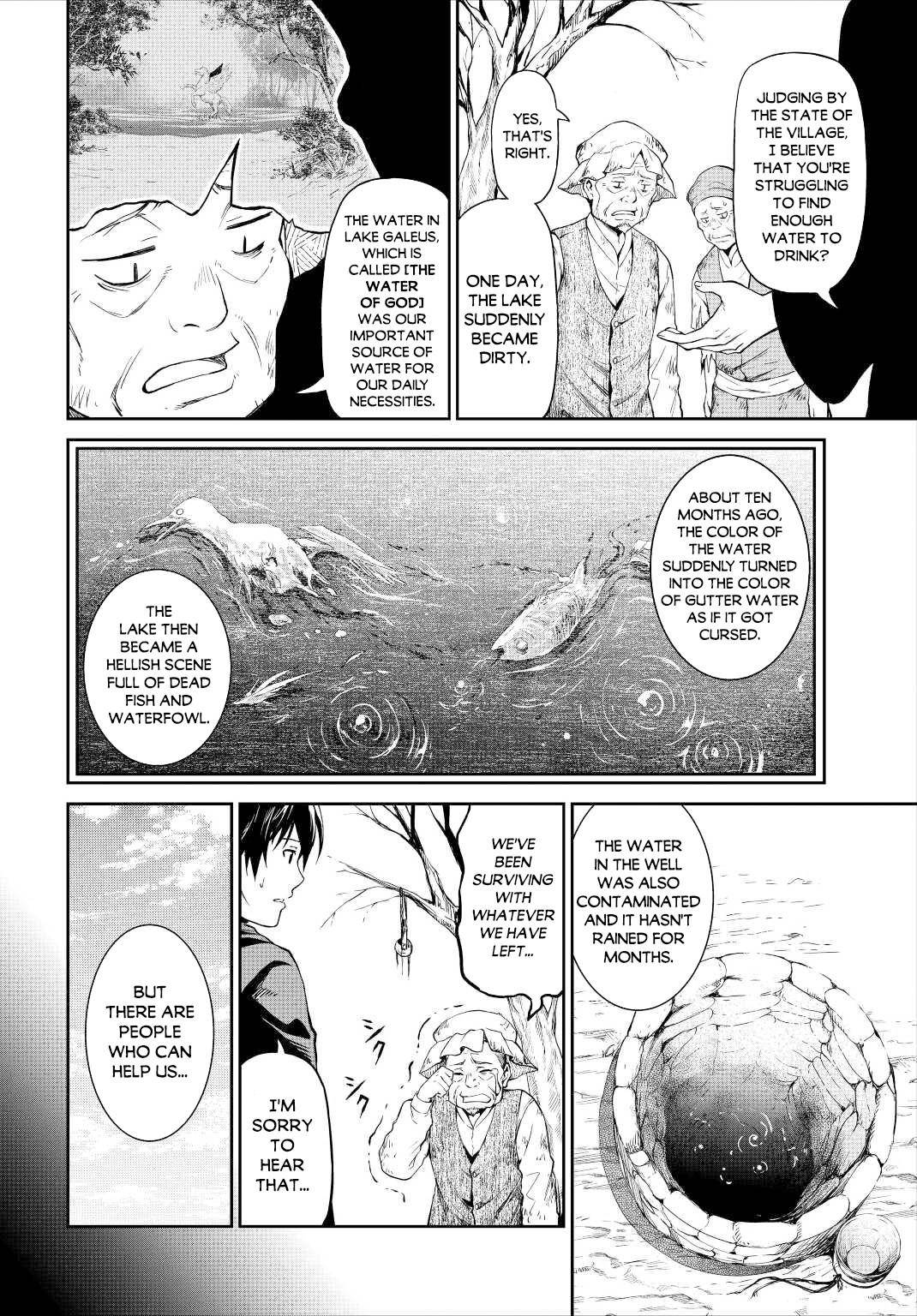 Page 14 of Chapter 33
