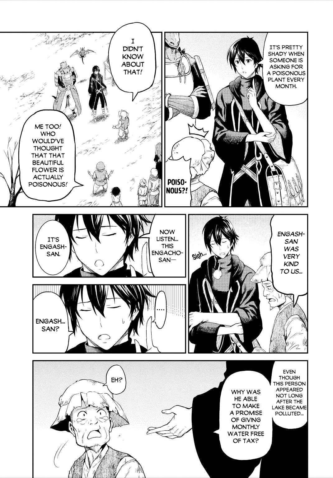 Page 17 of Chapter 33