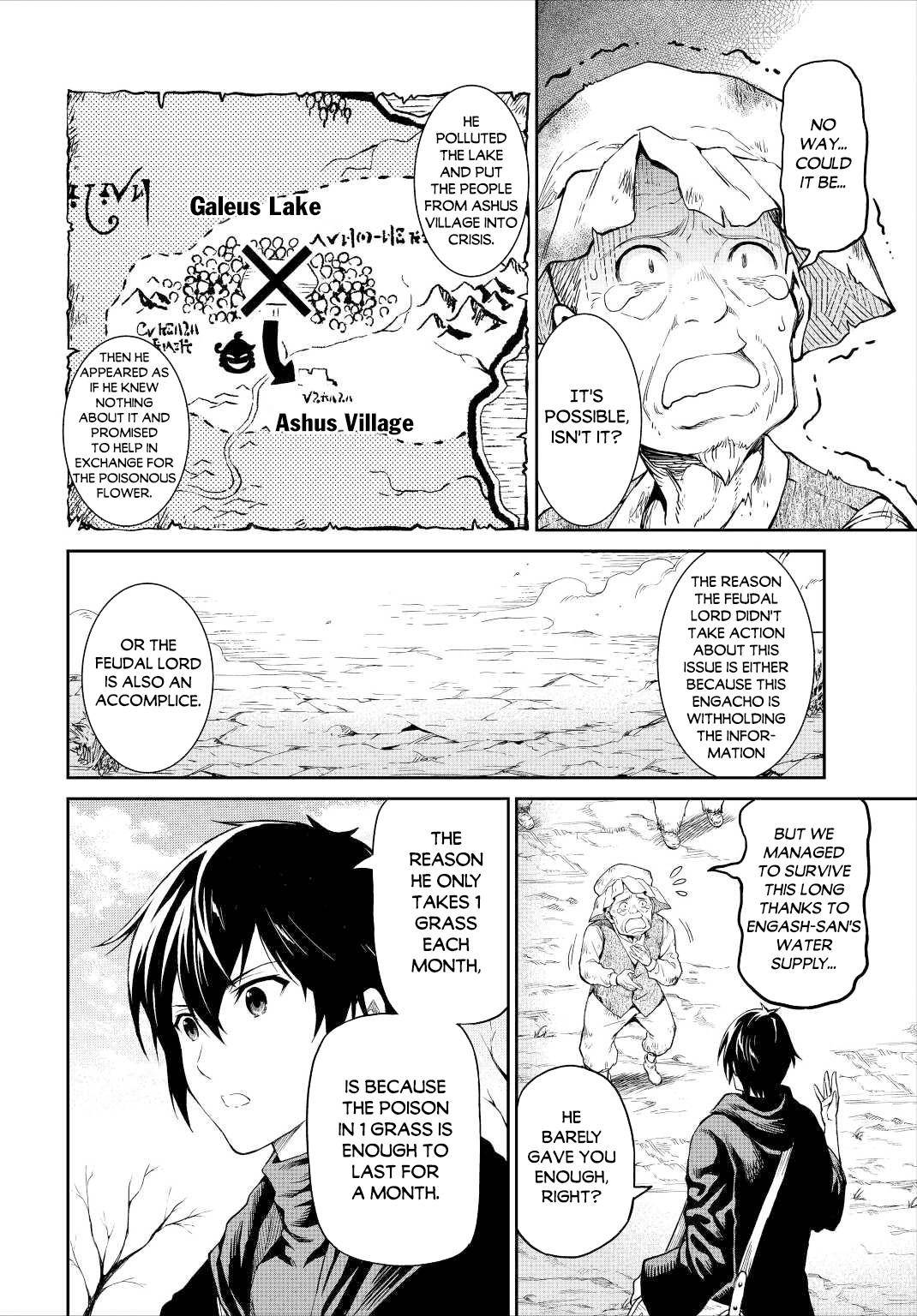 Page 18 of Chapter 33