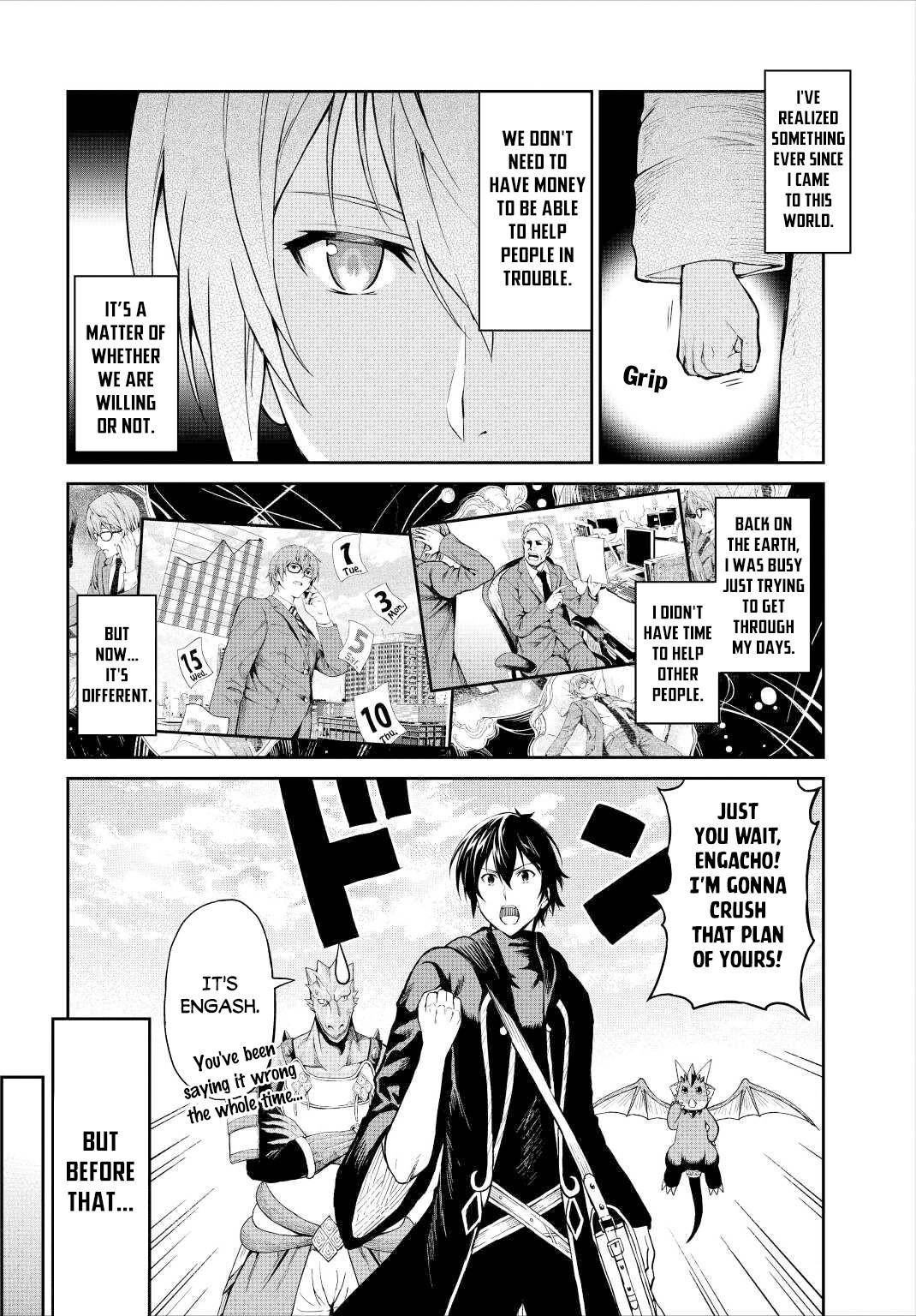 Page 20 of Chapter 33