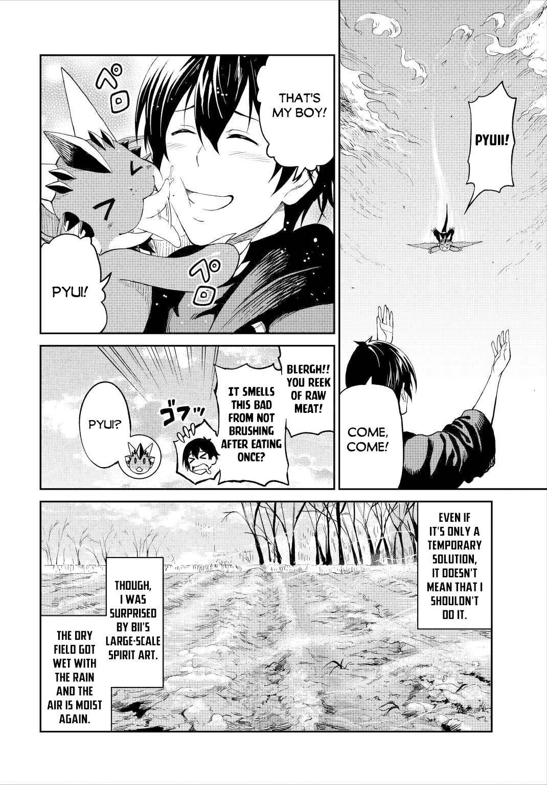 Page 22 of Chapter 33