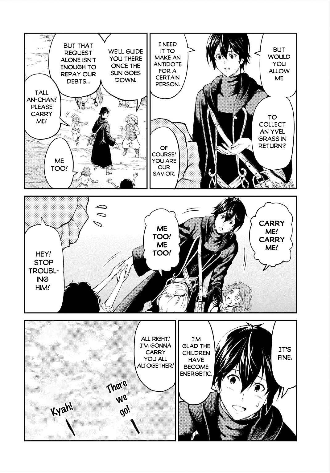 Page 24 of Chapter 33
