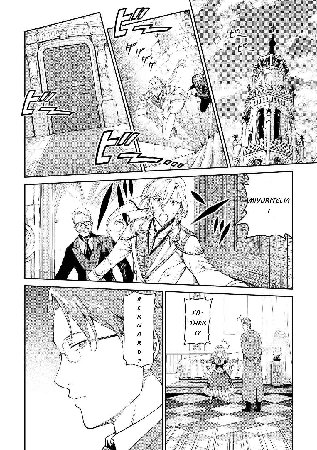 Page 10 of Chapter 34