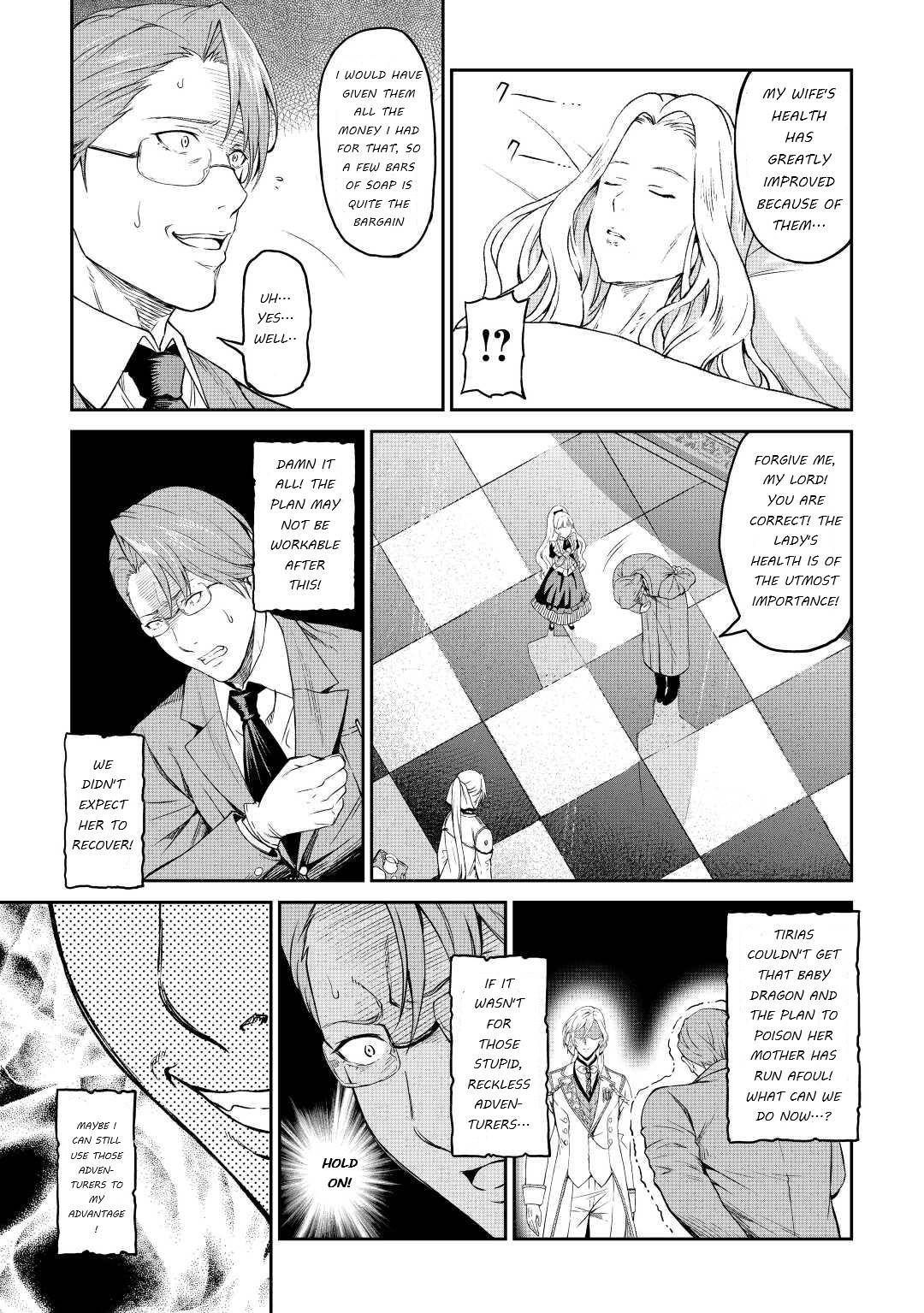 Page 15 of Chapter 34