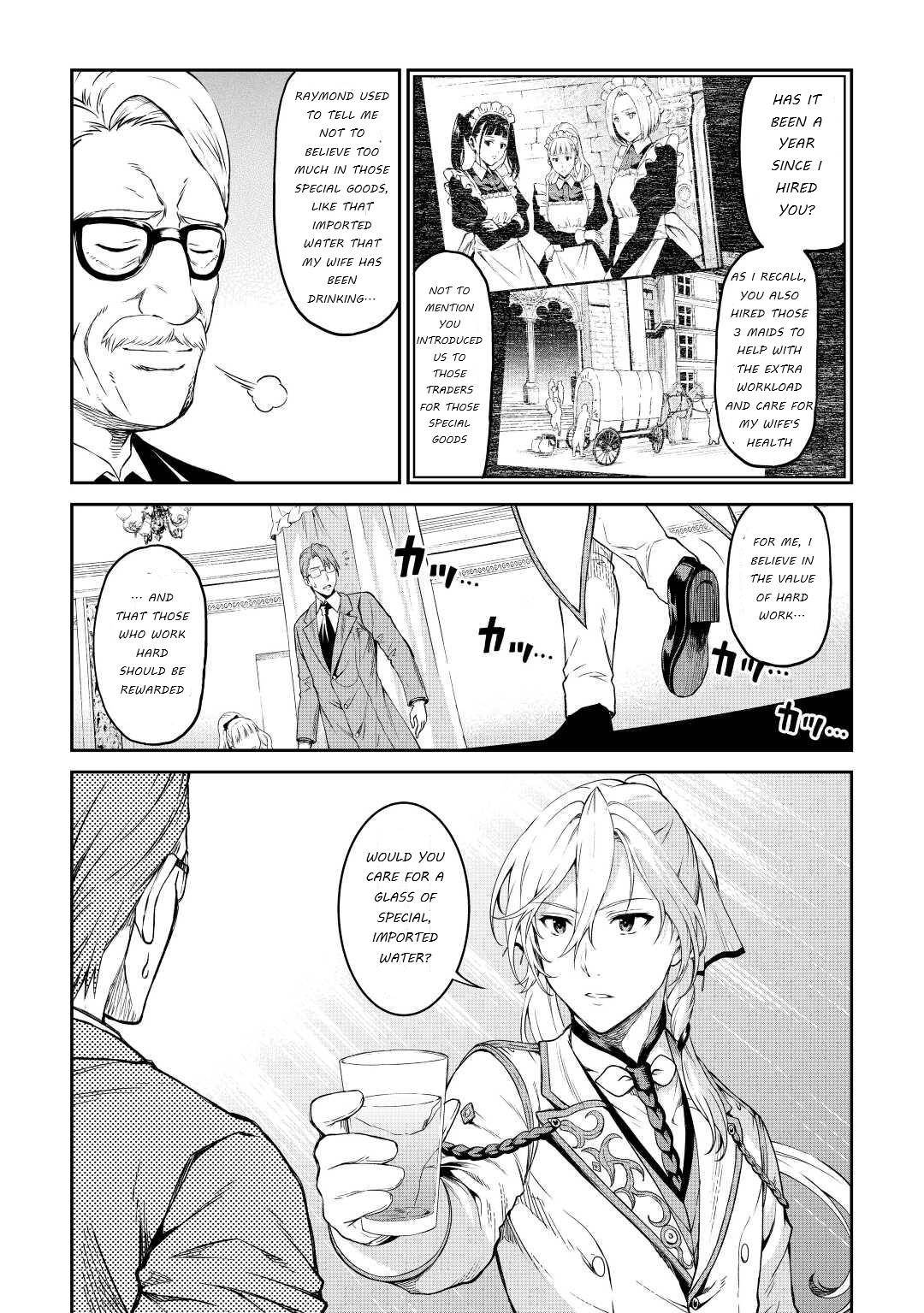 Page 17 of Chapter 34