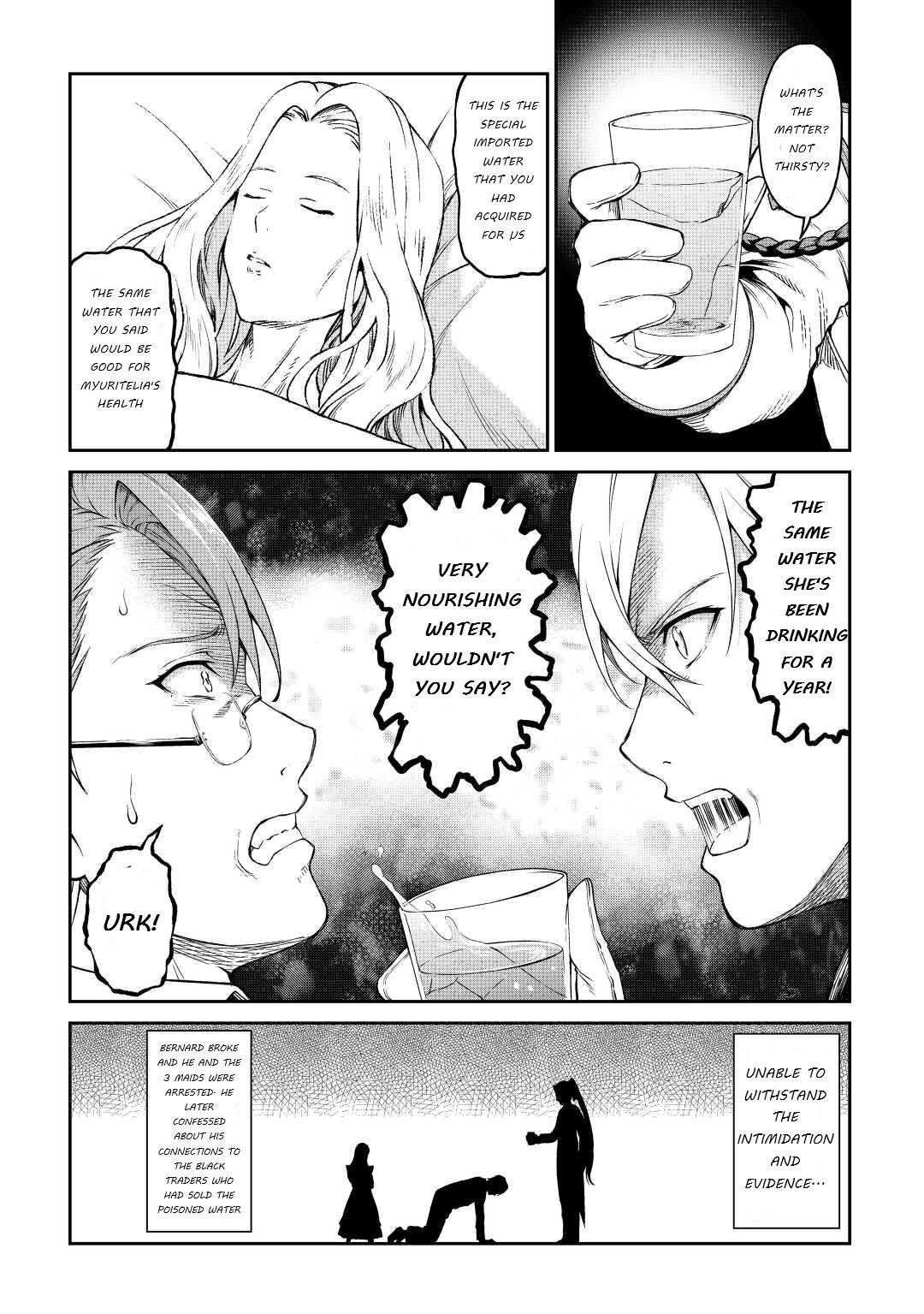 Page 18 of Chapter 34