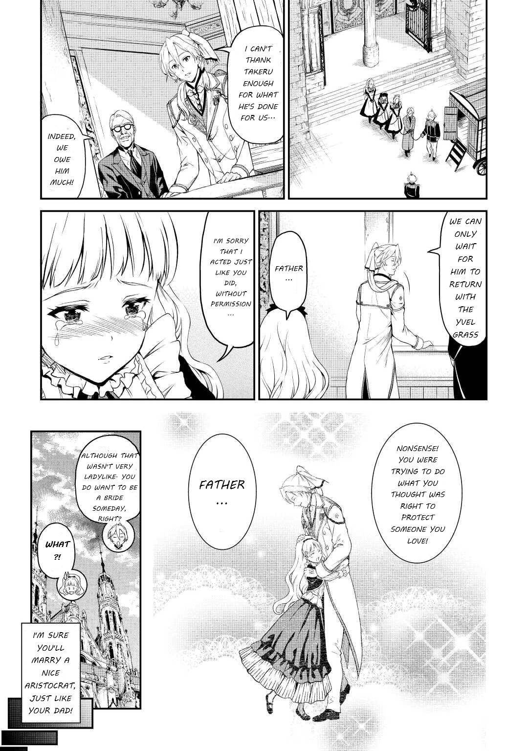 Page 19 of Chapter 34