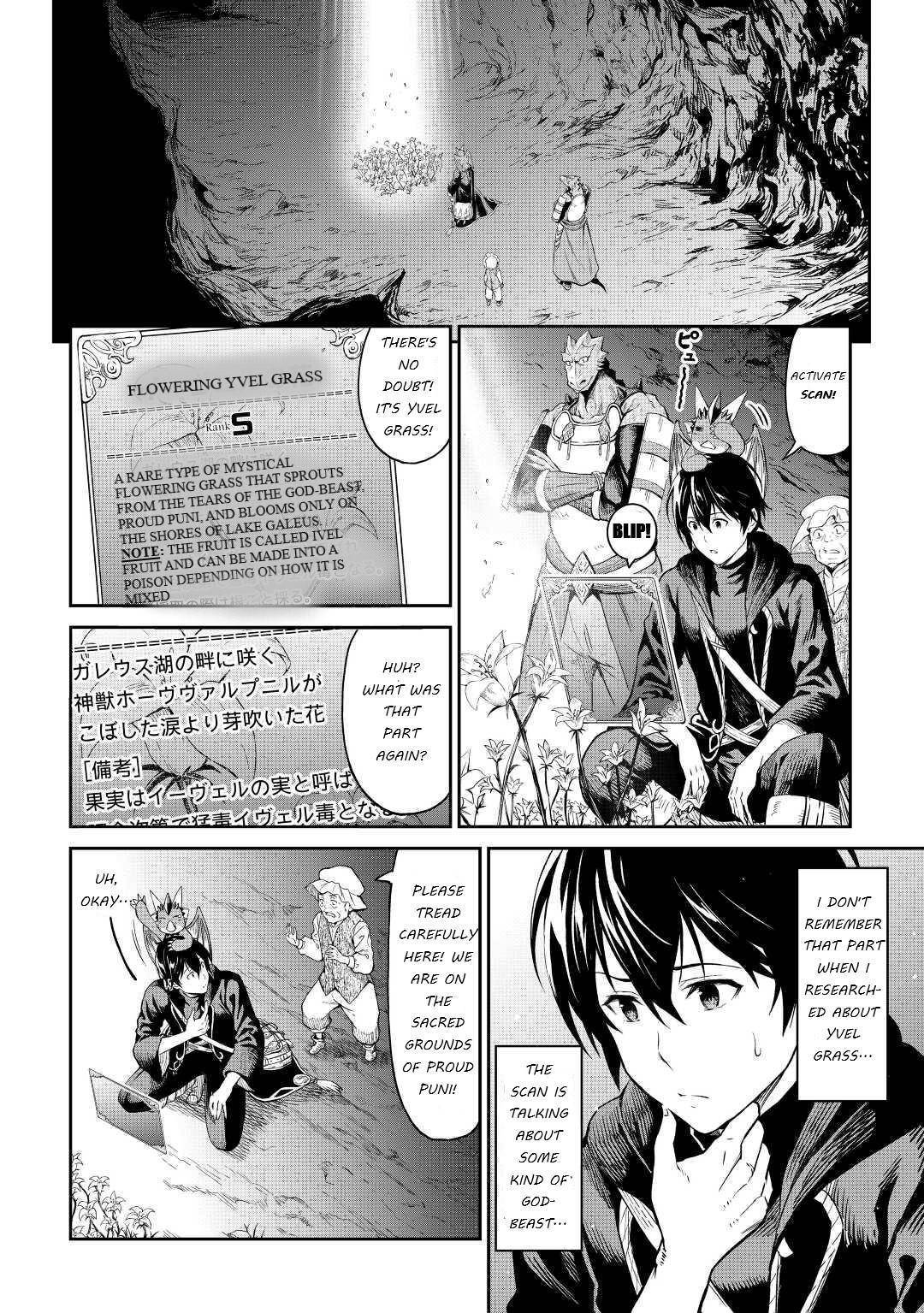 Page 2 of Chapter 35