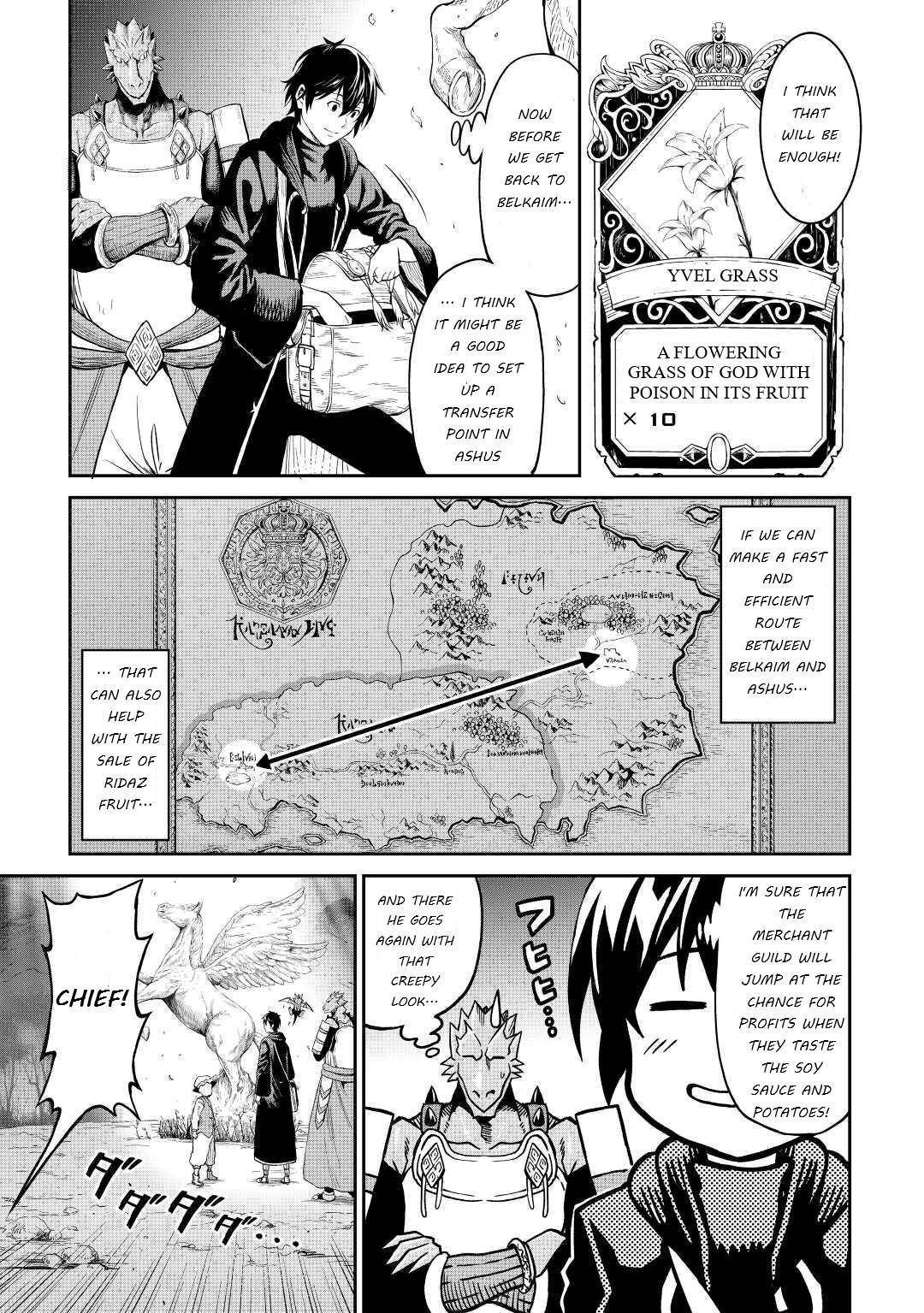 Page 7 of Chapter 35