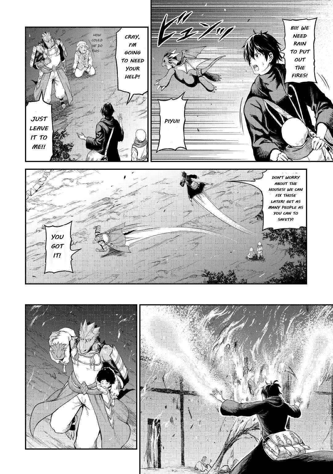 Page 12 of Chapter 35