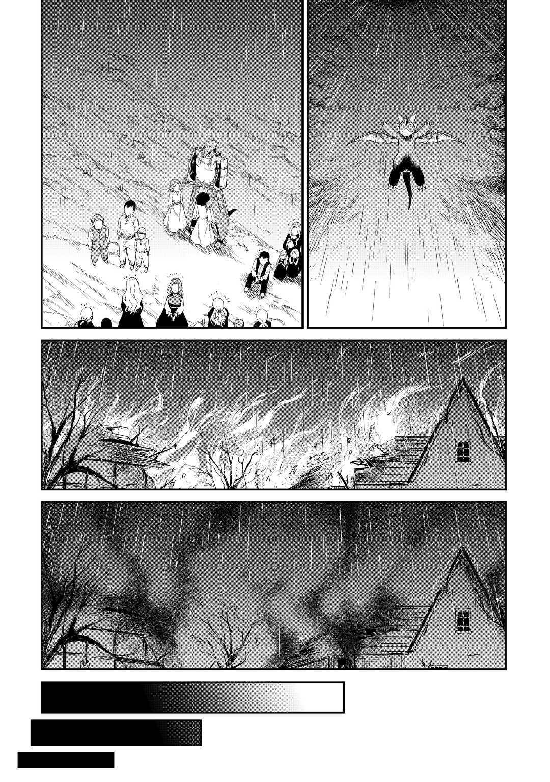 Page 13 of Chapter 35