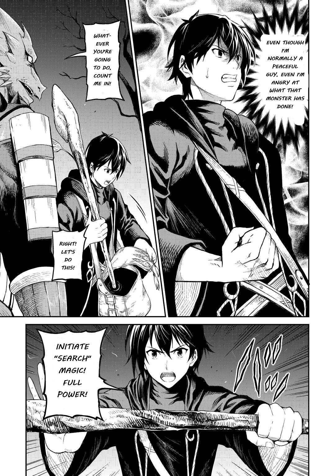Page 17 of Chapter 35