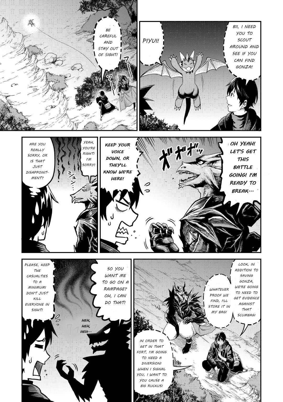 Page 23 of Chapter 35