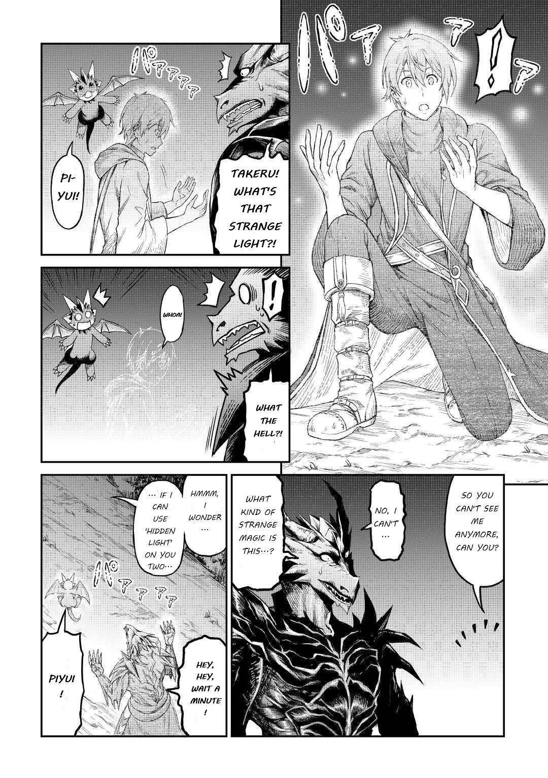 Page 26 of Chapter 35