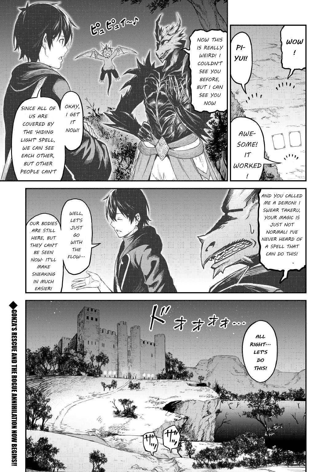 Page 27 of Chapter 35