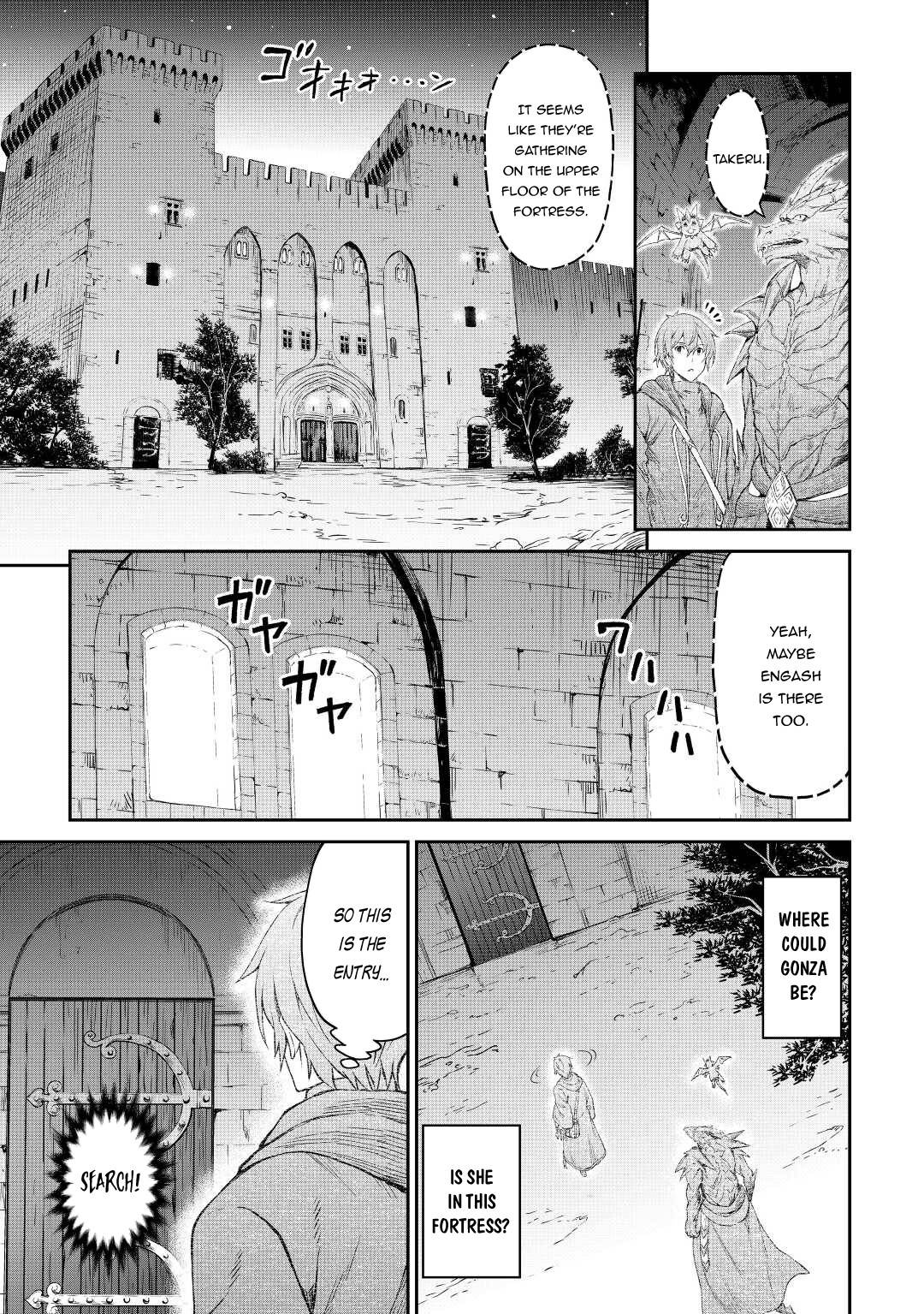 Page 4 of Chapter 36
