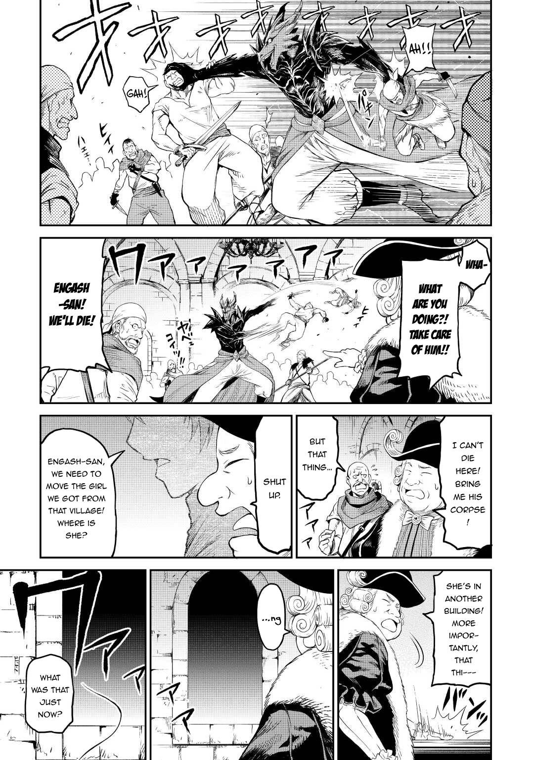 Page 14 of Chapter 36