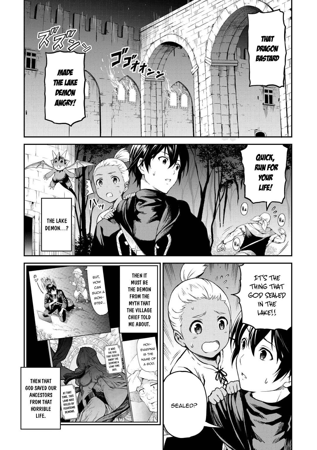 Page 2 of Chapter 37