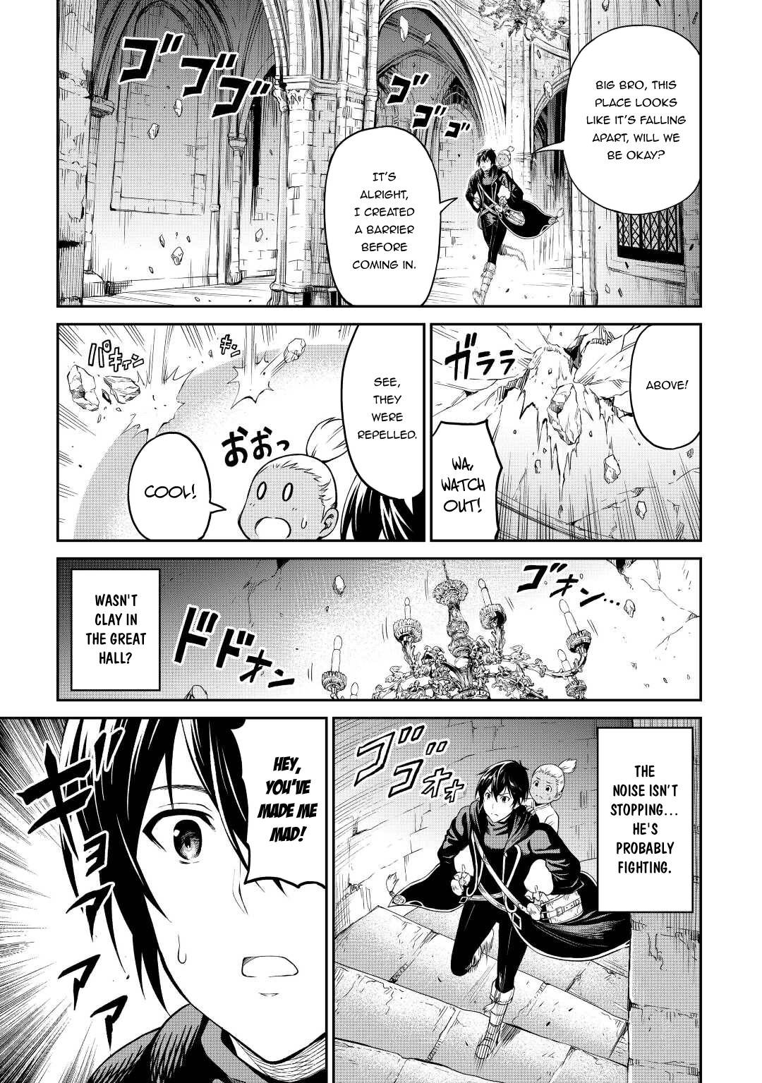 Page 5 of Chapter 37